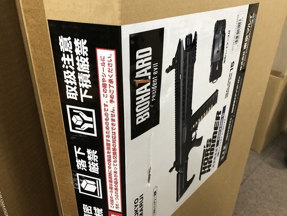 買取実績2
