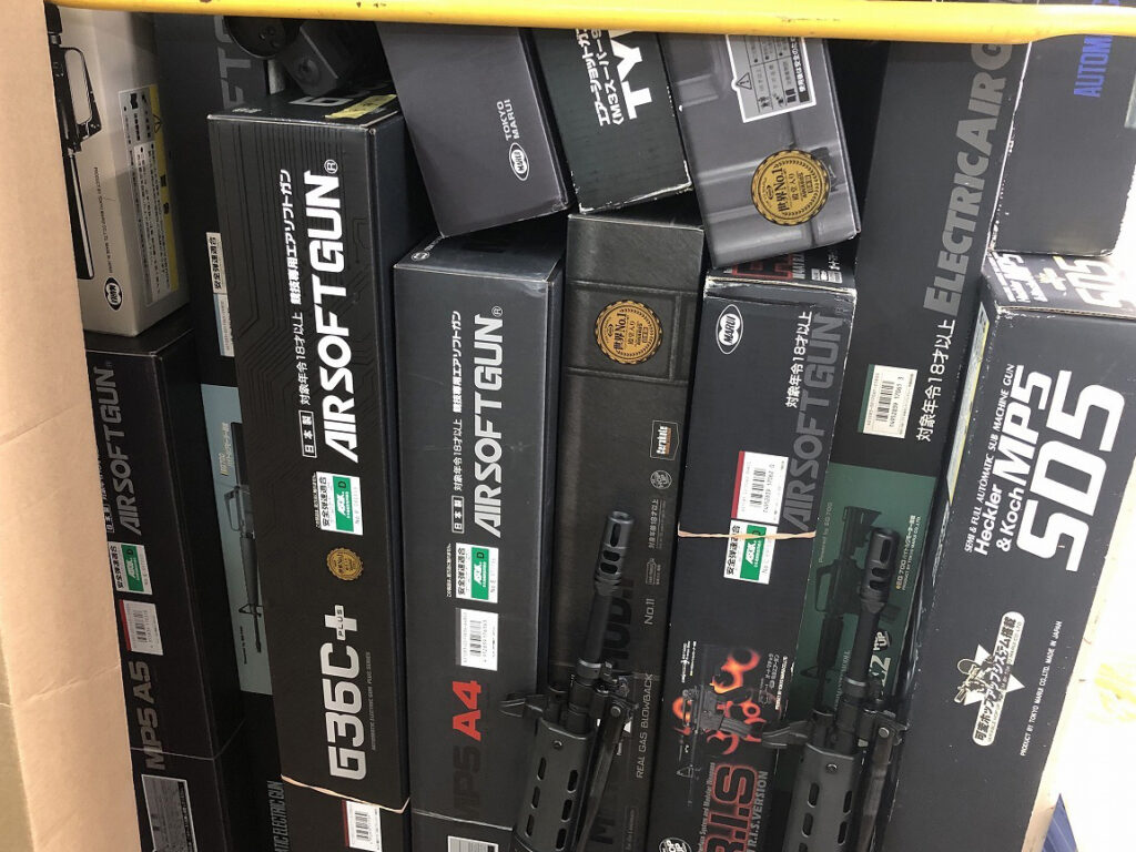 買取実績3